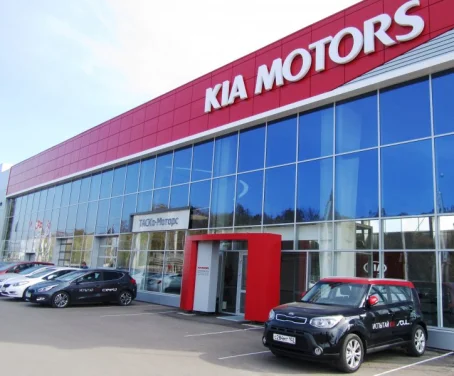 Изображение ТАСКо-Моторс Kia